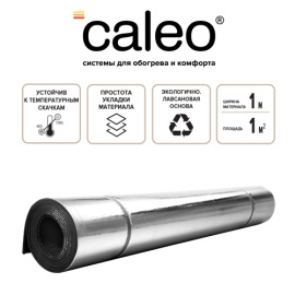 Теплоизоляционный материал ППЭ-Л (CALEO)
